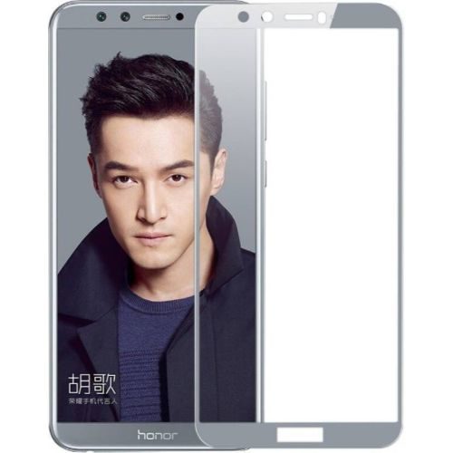 Huawei Honor 9 Lite Tempered Glass Grey High Quality 1