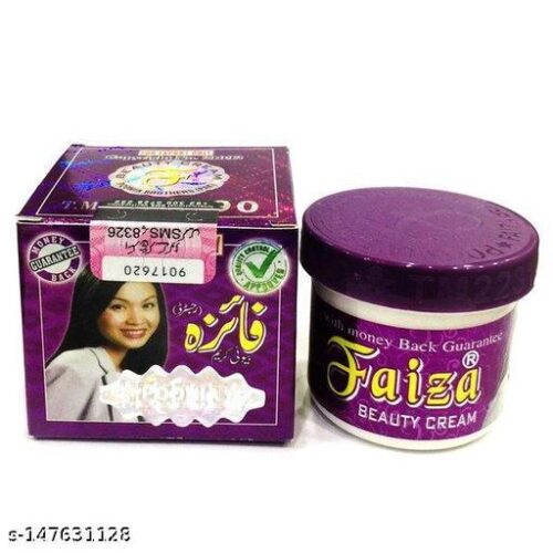 Faiza Beauty Cream 50g (JAMAAL)